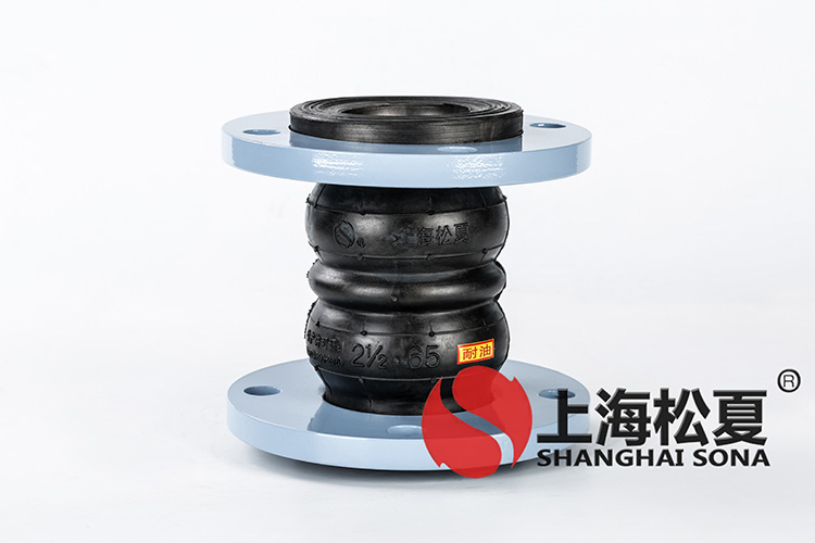 KXT-FD2型雙球體彈簧<a href='http://www.cjcm.net.cn' target='_blank'><u>減震器</u></a>