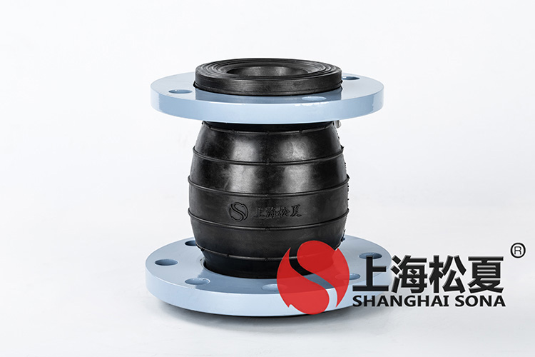 JDX型管道<a href='http://www.cjcm.net.cn' target='_blank'><u>減震器</u></a>（大小頭)