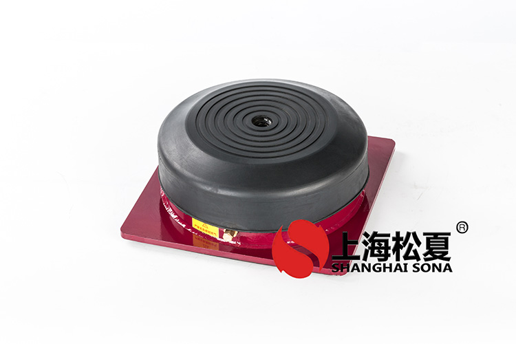 JBQ型氣墊式<a href='http://www.cjcm.net.cn' target='_blank'><u>減震器</u></a>