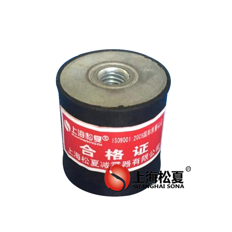 JNDE型橡膠<a href='http://www.cjcm.net.cn' target='_blank'><u>減振器</u></a>