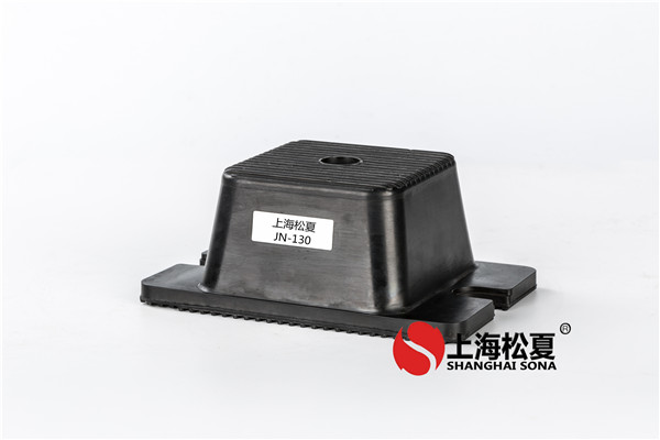 低頻復(fù)合橡膠<a href='http://www.cjcm.net.cn' target='_blank'><u>減振器</u></a>