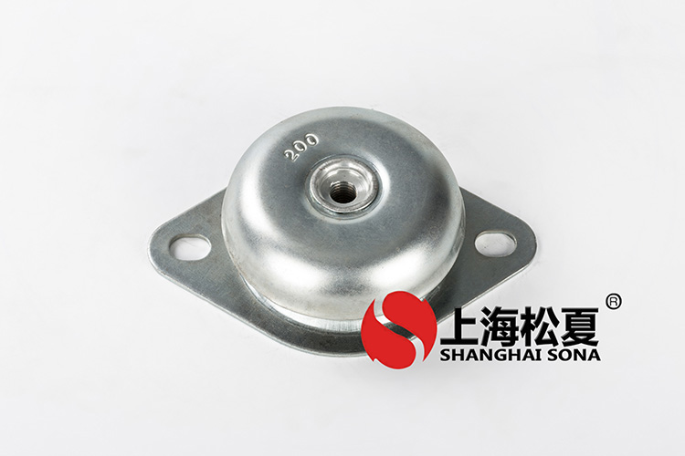 <a href='http://www.cjcm.net.cn' target='_blank'><u>橡膠減震器</u></a>