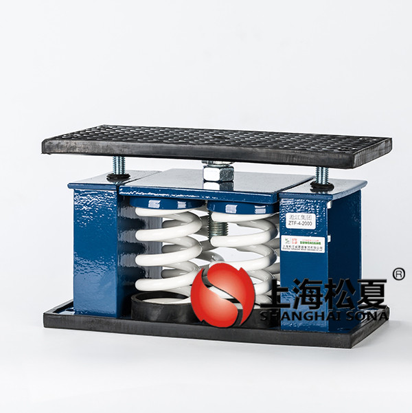 <a href='http://www.cjcm.net.cn' target='_blank'><u>彈簧減震器</u></a>