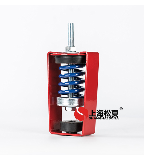 吊式<a href='http://www.cjcm.net.cn' target='_blank'><u>彈簧減震器</u></a>