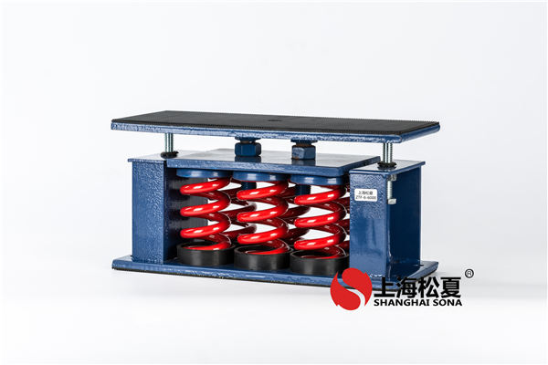 ZTF-6-6000<a href='http://www.cjcm.net.cn' target='_blank'><u>減震器</u></a>
