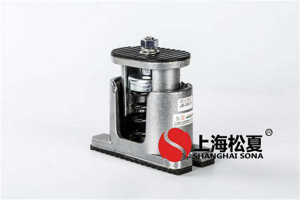 松夏<a href='http://www.cjcm.net.cn' target='_blank'><u>彈簧減震器</u></a>