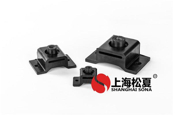 松夏橡膠<a href='http://www.cjcm.net.cn' target='_blank'><u>減震器</u></a>