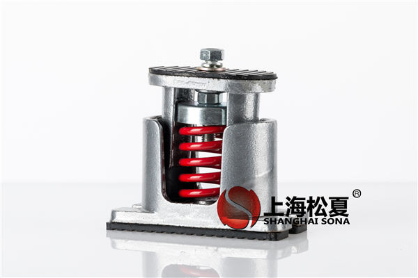 <a href='http://www.cjcm.net.cn' target='_blank'><u>橡膠減震器</u></a>和<a href='http://www.cjcm.net.cn' target='_blank'><u>彈簧減震器</u></a>有什么區(qū)別？