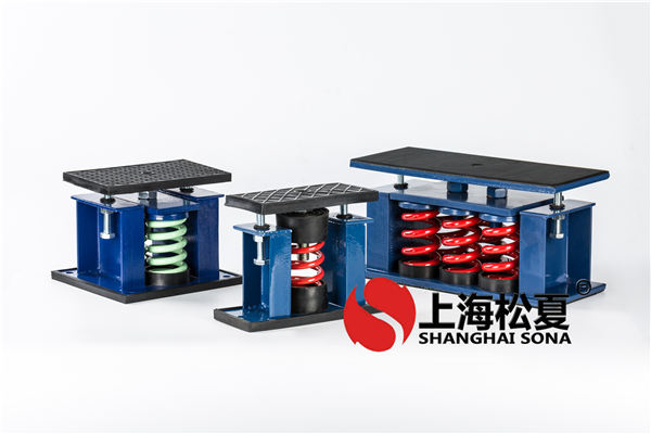 變壓器的噪聲使用<a href='http://www.cjcm.net.cn' target='_blank'><u>減震器</u></a>降噪