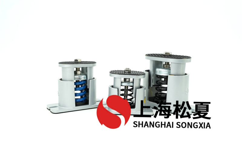 可調(diào)阻尼<a href='http://www.cjcm.net.cn' target='_blank'><u>減振器</u></a>設(shè)備的減震