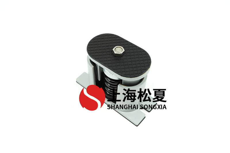 化工泵減震器如何維護(hù)？