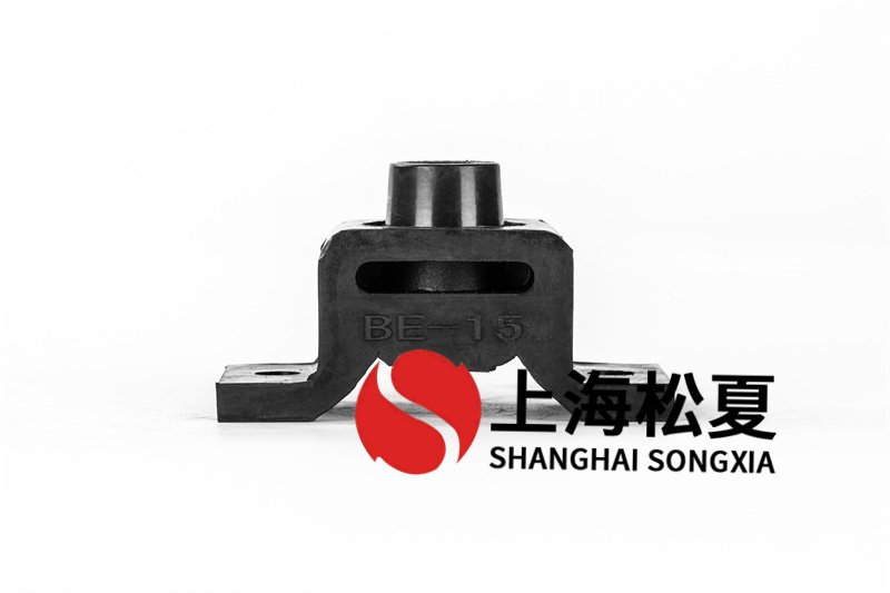 減震墊適用什么方式安裝？