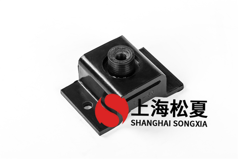 <a href='http://www.cjcm.net.cn' target='_blank'><u>橡膠減震器</u></a>在離心機泵中的安裝方法有哪些？