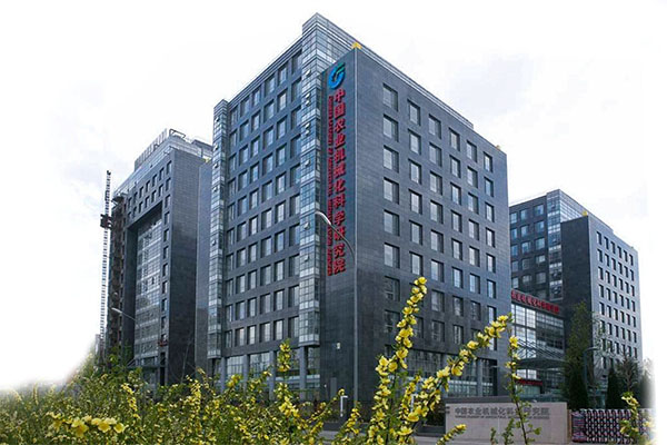 中國農(nóng)業(yè)機(jī)械化科學(xué)研究院<a href='http://www.cjcm.net.cn' target='_blank'><u>彈簧減震器</u></a>