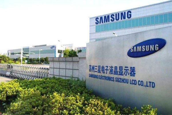 蘇州三星液晶顯示器<a href='http://www.cjcm.net.cn' target='_blank'><u>彈簧減震器</u></a>