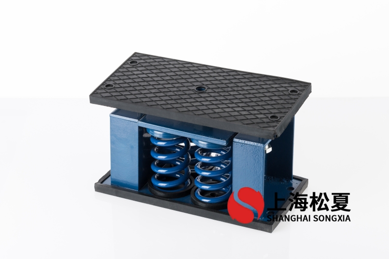 板式換熱機組用ZTF阻尼<a href='http://www.cjcm.net.cn' target='_blank'><u>彈簧減震器</u></a>