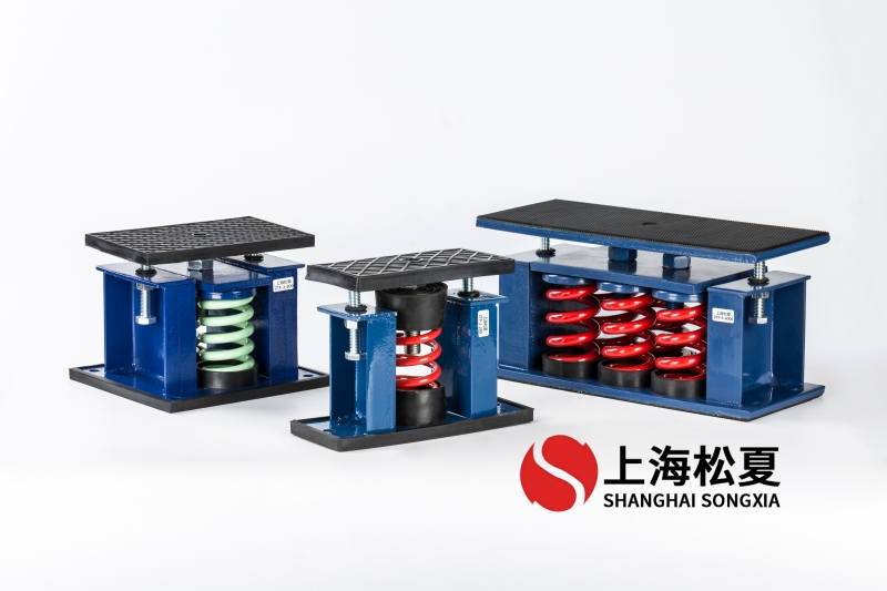 板式汽水換熱機(jī)組減震用ZTF-2-2000<a href='http://www.cjcm.net.cn' target='_blank'><u>彈簧減震器</u></a>