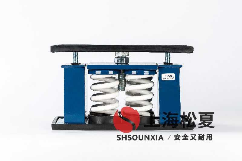 空氣制冷機(jī)ZTF-4-4000阻尼<a href='http://www.cjcm.net.cn' target='_blank'><u>彈簧減震器</u></a>的專(zhuān)業(yè)應(yīng)用與優(yōu)化