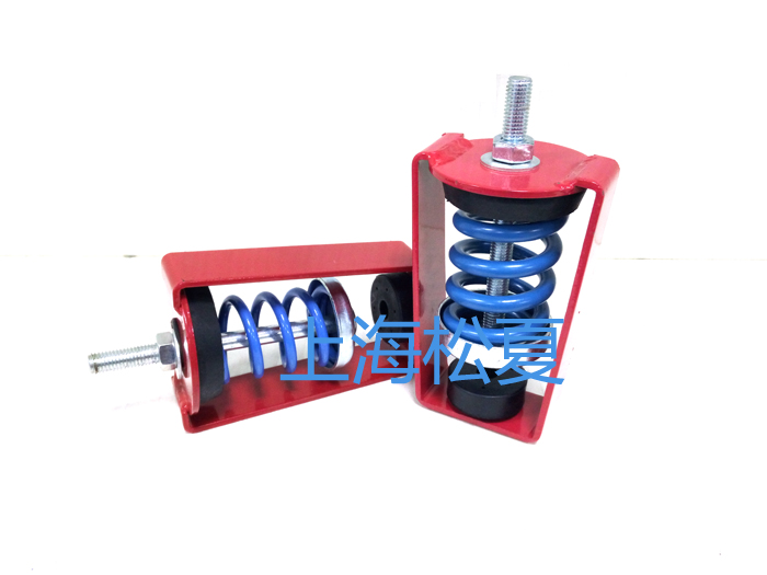 <a href='http://www.cjcm.net.cn' target='_blank'><u>彈簧減震器</u></a>