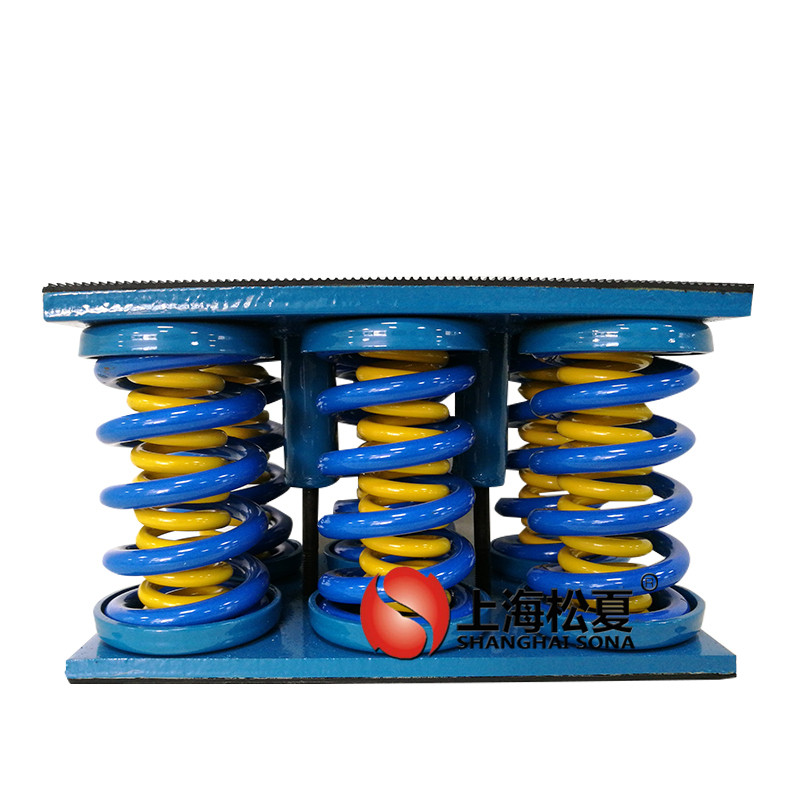 JS型大載荷阻尼彈簧<a href='http://www.cjcm.net.cn' target='_blank'><u>減震器</u></a>