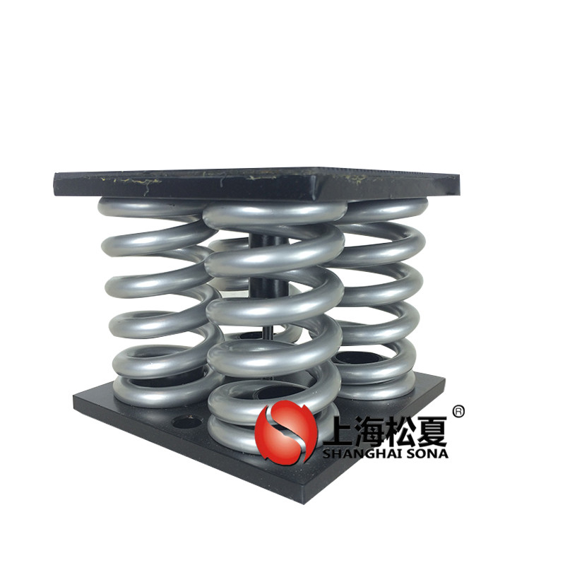 組合式不銹鋼彈簧<a href='http://www.cjcm.net.cn' target='_blank'><u>減震器</u></a>