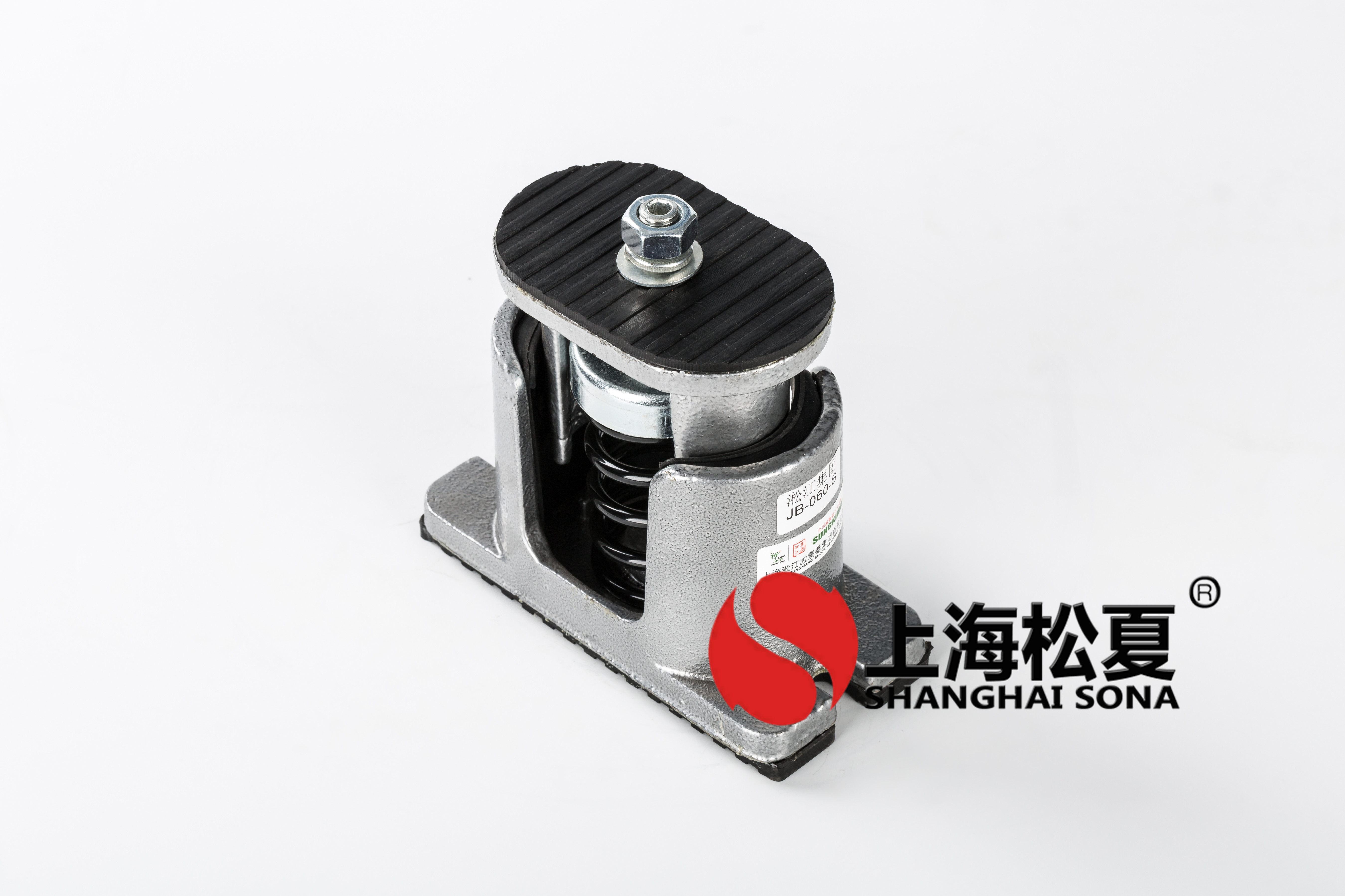 JB-60-S型彈簧<a href='http://www.cjcm.net.cn' target='_blank'><u>減震器</u></a>