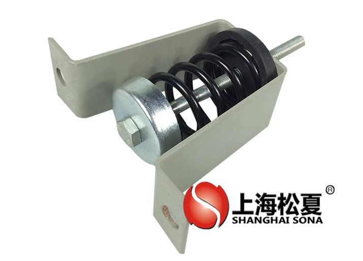 V型吊式彈簧<a href='http://www.cjcm.net.cn' target='_blank'><u>減震器</u></a>