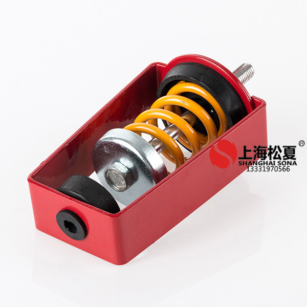 吊式<a href='http://www.cjcm.net.cn' target='_blank'><u>彈簧減震器</u></a>在工業(yè)減震中發(fā)揮的作用
