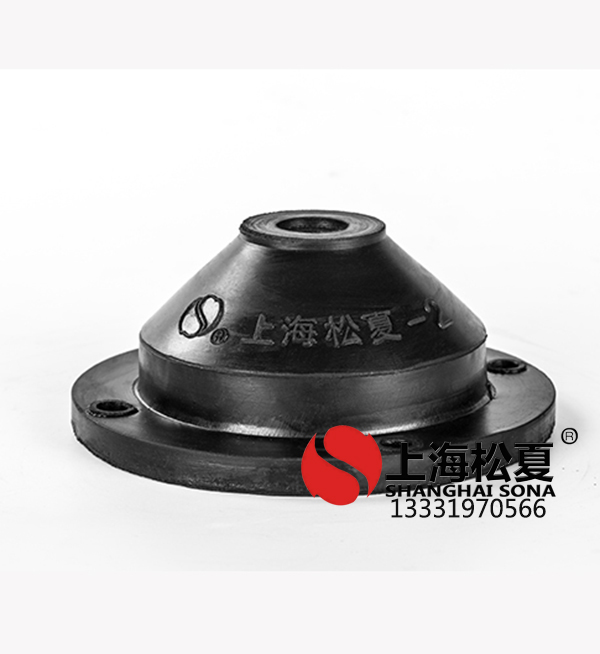 <a href='http://www.cjcm.net.cn' target='_blank'><u>橡膠減震器</u></a>