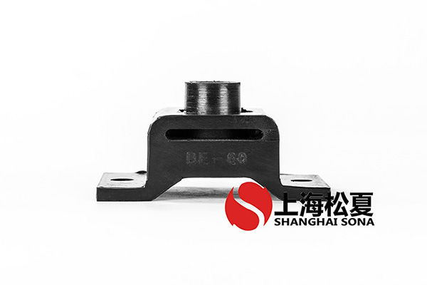 BE橡膠<a href='http://www.cjcm.net.cn' target='_blank'><u>減震器</u></a>