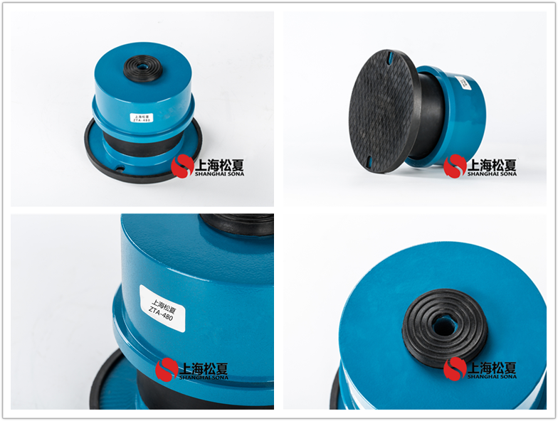 ZTA-480離心泵專用阻尼彈簧<a href='http://www.cjcm.net.cn' target='_blank'><u>減震器</u></a>