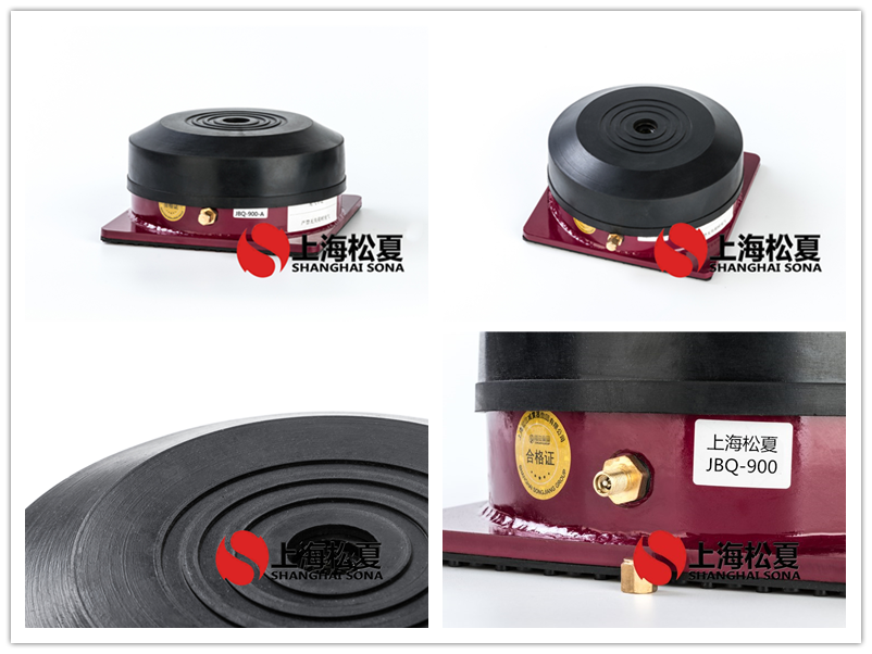 JBQ氣墊<a href='http://www.cjcm.net.cn' target='_blank'><u>減震器</u></a>產(chǎn)品圖