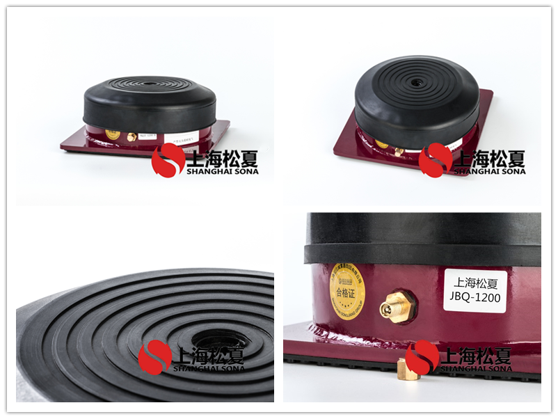 JBQ空氣墊<a href='http://www.cjcm.net.cn' target='_blank'><u>減震器</u></a>產(chǎn)品圖