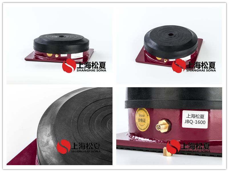 JBQ空氣<a href='http://www.cjcm.net.cn' target='_blank'><u>減震器</u></a>產(chǎn)品圖