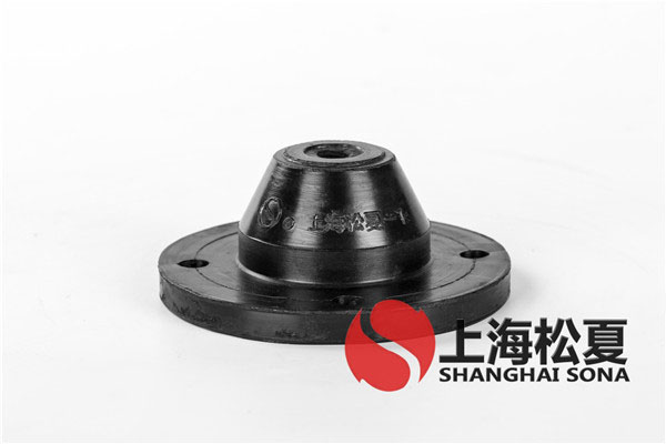 JGD-1橡膠<a href='http://www.cjcm.net.cn' target='_blank'><u>減震器</u></a>簡(jiǎn)介