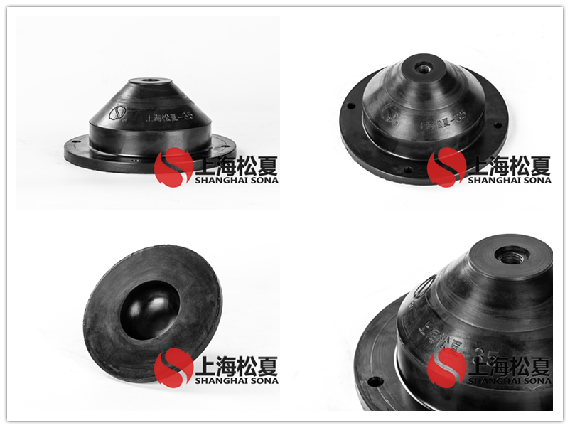 JGD-3.5橡膠<a href='http://www.cjcm.net.cn' target='_blank'><u>減震器</u></a>產(chǎn)品圖