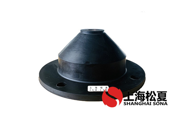 JSD橡膠<a href='http://www.cjcm.net.cn' target='_blank'><u>減振器</u></a>性能
