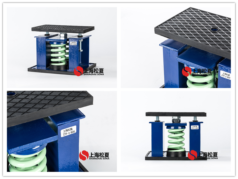 ZTF可調(diào)式彈簧<a href='http://www.cjcm.net.cn' target='_blank'><u>減震器</u></a>圖片