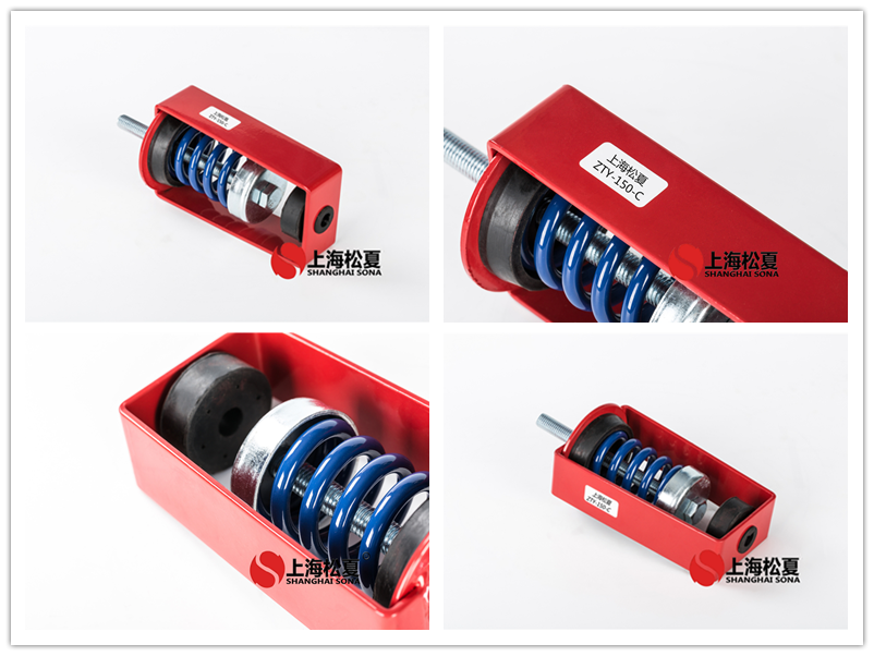 ZTY吊架<a href='http://www.cjcm.net.cn' target='_blank'><u>減震器</u></a>產(chǎn)品圖片