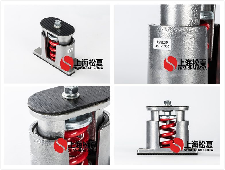 JB-1000-L阻尼彈簧<a href='http://www.cjcm.net.cn' target='_blank'><u>減震器</u></a>產(chǎn)品圖片