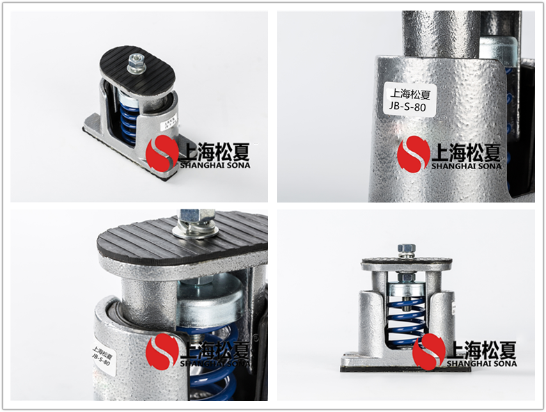JB-S-80阻尼彈簧<a href='http://www.cjcm.net.cn' target='_blank'><u>減震器</u></a>產(chǎn)品圖