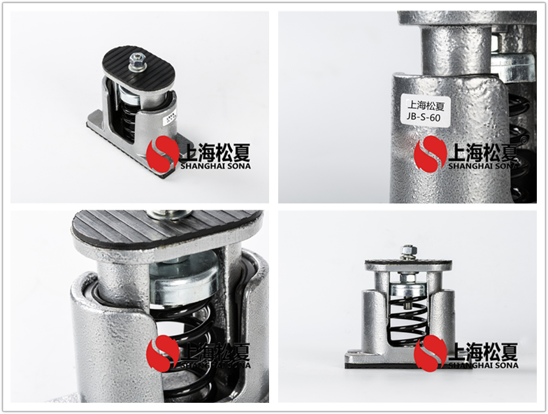 JB-60-S彈簧<a href='http://www.cjcm.net.cn' target='_blank'><u>減震器</u></a>產(chǎn)品圖