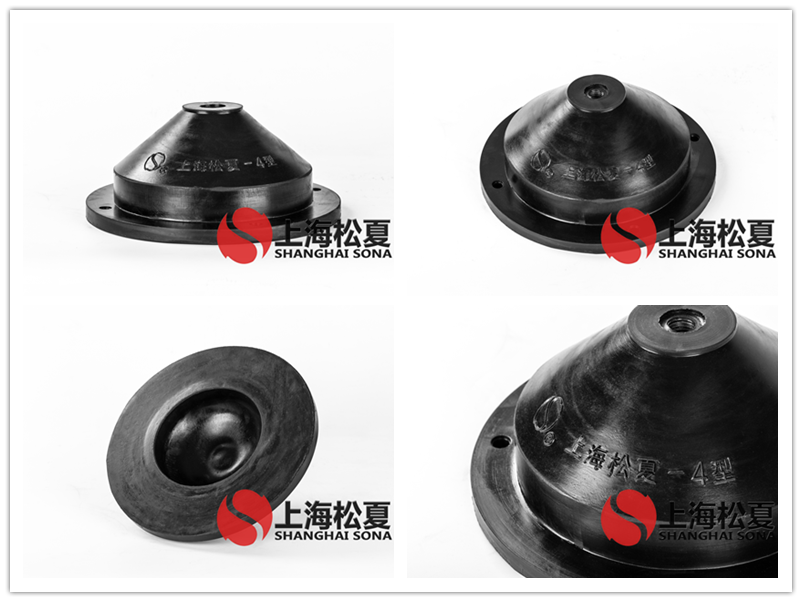 JGD-4型離心泵橡膠<a href='http://www.cjcm.net.cn' target='_blank'><u>減震器</u></a>產(chǎn)品圖