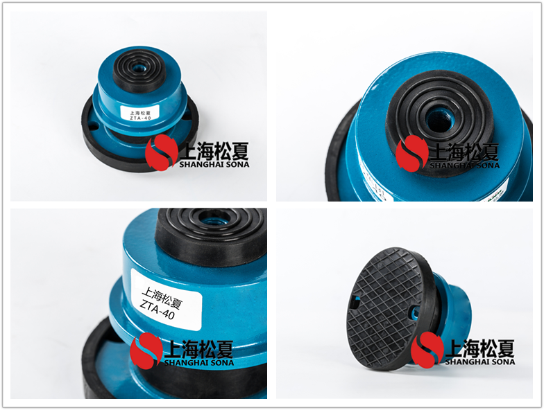 ZTA-40阻尼彈簧<a href='http://www.cjcm.net.cn' target='_blank'><u>減震器</u></a>圖片