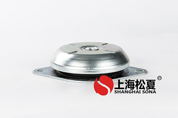 <a href='http://www.cjcm.net.cn' target='_blank'><u>橡膠減震器</u></a>作用