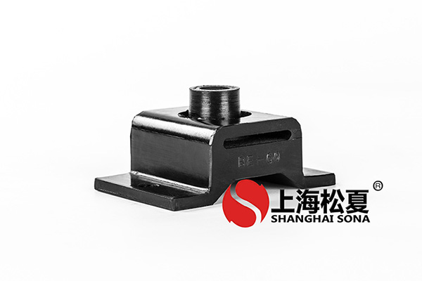 橡膠<a href='http://www.cjcm.net.cn' target='_blank'><u>減震器</u></a>應(yīng)用
