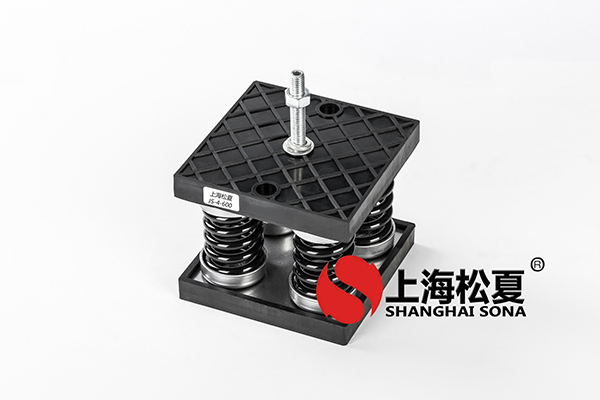 彈簧<a href='http://www.cjcm.net.cn' target='_blank'><u>減震器</u></a>性能簡(jiǎn)介