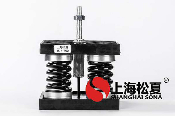 哈爾濱四面出風中央空調(diào)有減震器嗎