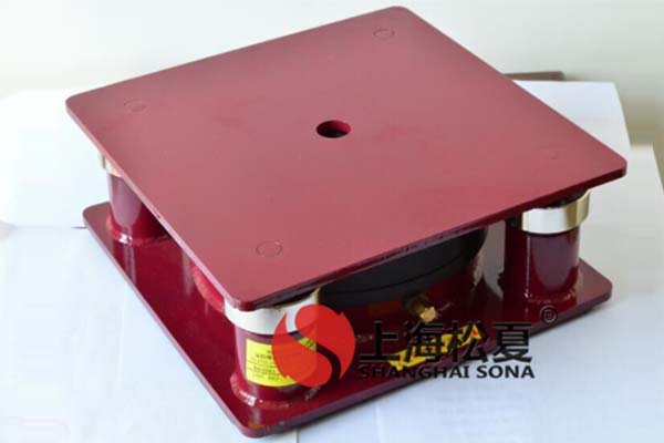 <a href='http://www.cjcm.net.cn' target='_blank'><u>橡膠減震器</u></a>究竟如何維護(hù)呢