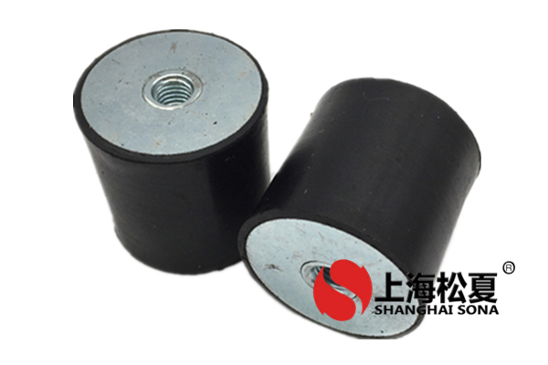 詳細介紹<a href='http://www.cjcm.net.cn' target='_blank'><u>橡膠減震器</u></a>的作用是什么